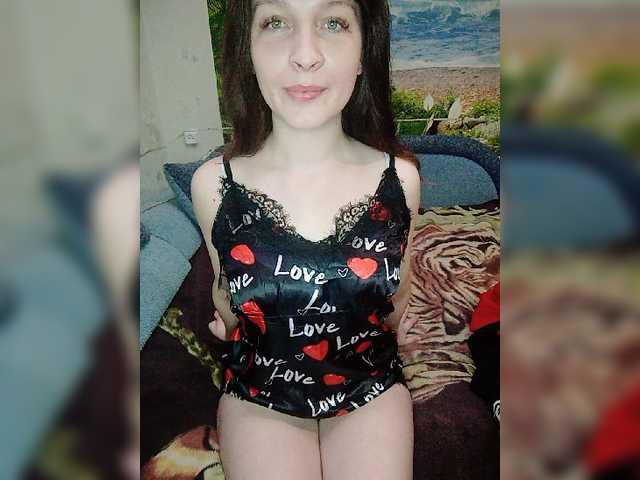 Емитувани слики од екранот AHAHAC_HAXPEH_B_yHuTa3