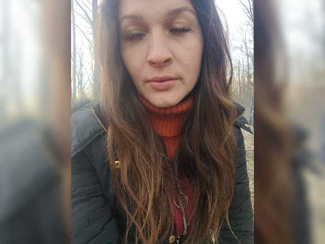 Емитувани слики од екранот AHAHAC_HAXPEH_B_yHuTa3