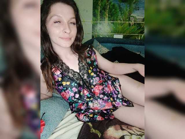 Емитувани слики од екранот AHAHAC_HAXPEH_B_yHuTa3