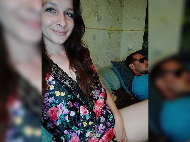 Емитувани слики од екранот AHAHAC_HAXPEH_B_yHuTa3