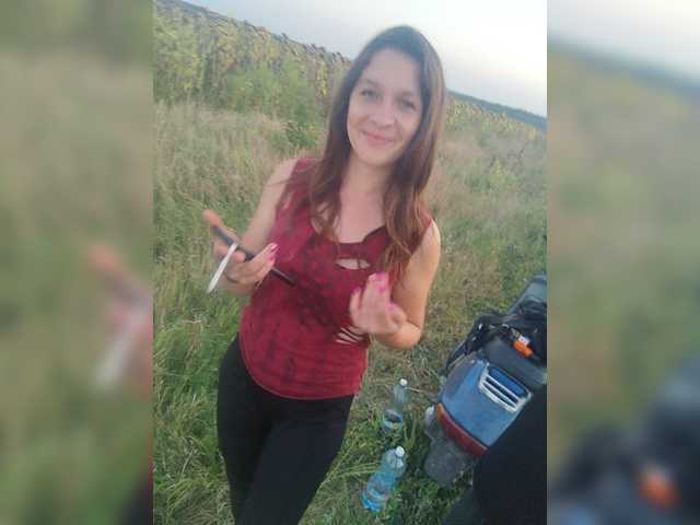 Емитувани слики од екранот AHAHAC_HAXPEH_B_yHuTa3