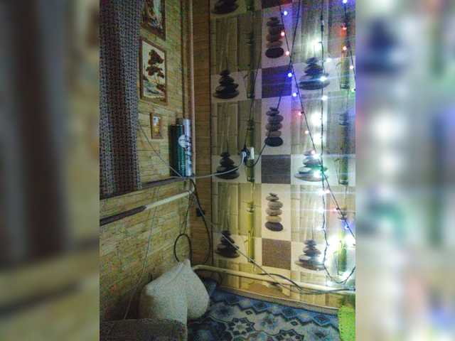 Емитувани слики од екранот AHAHAC_HAXPEH_B_yHuTa3