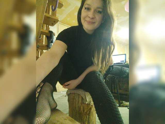 Емитувани слики од екранот AHAHAC_HAXPEH_B_yHuTa3