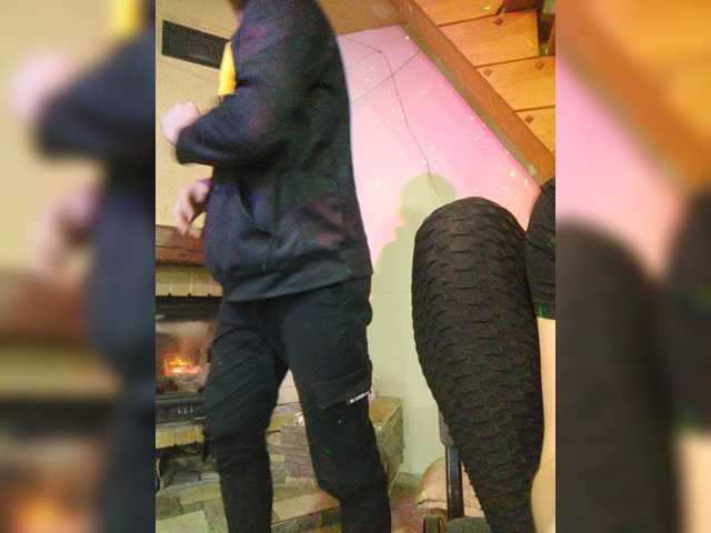 Емитувани слики од екранот AHAHAC_HAXPEH_B_yHuTa3