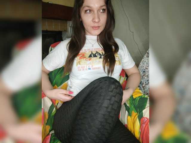 Емитувани слики од екранот AHAHAC_HAXPEH_B_yHuTa3