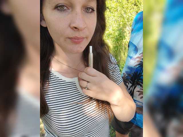 Емитувани слики од екранот AHAHAC_HAXPEH_B_yHuTa3