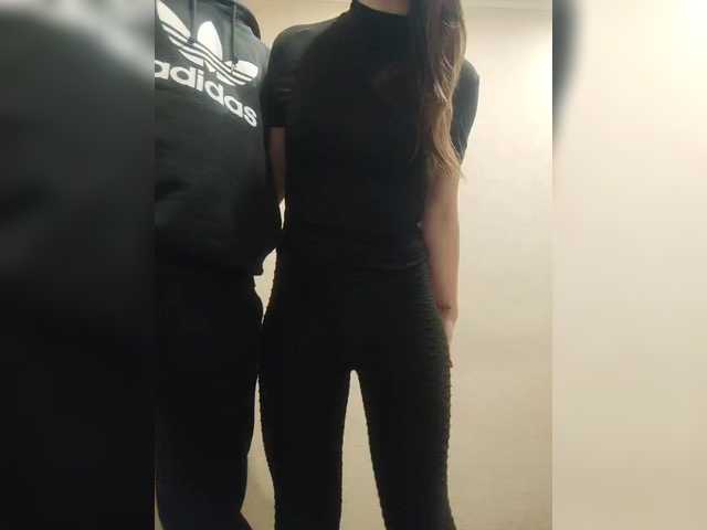 Емитувани слики од екранот AHAHAC_HAXPEH_B_yHuTa3