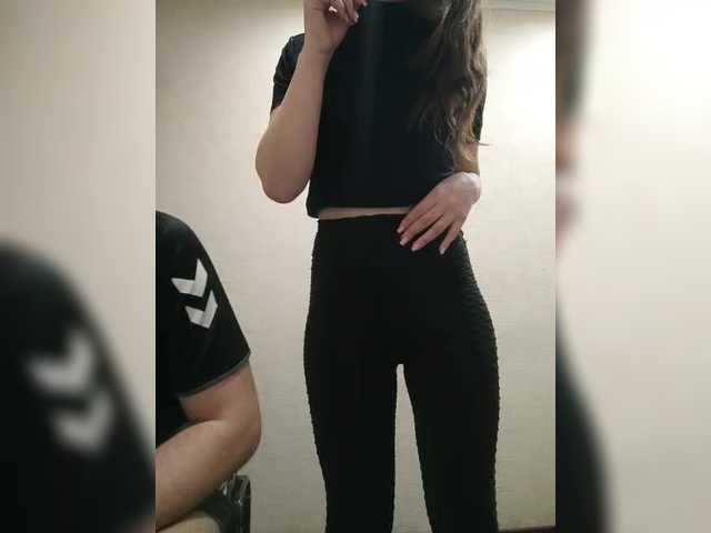 Емитувани слики од екранот AHAHAC_HAXPEH_B_yHuTa3