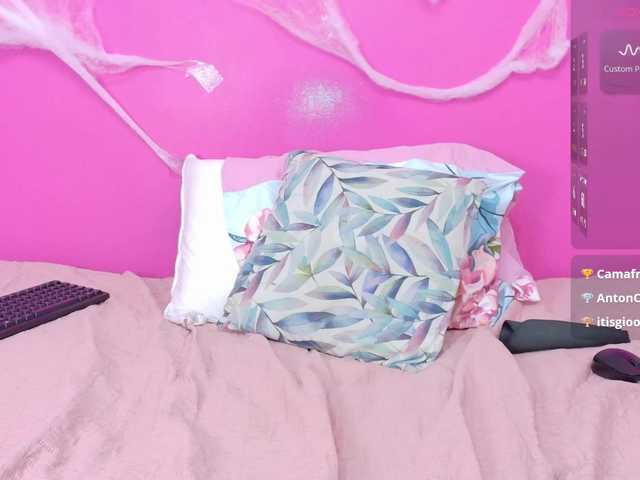 Емитувани слики од екранот matureandhorny