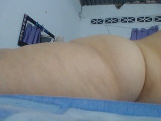 Еротски видео разговор maturehornykinky