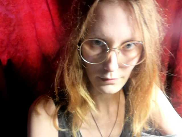 Емитувани слики од екранот mavko