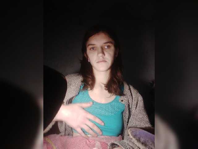 Емитувани слики од екранот MavMiller