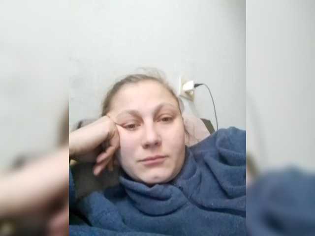 Емитувани слики од екранот Mawa28sj