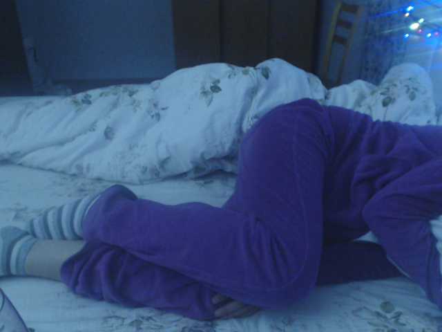 Емитувани слики од екранот Maya-Velarde