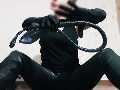 Фотографија на профилот Gospoja666