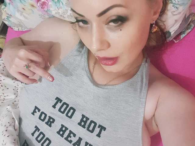Фотографија на профилот Gospoja666