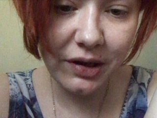 Емитувани слики од екранот Gospoja666