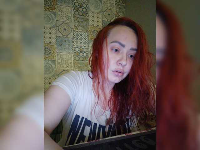 Емитувани слики од екранот Gospoja666