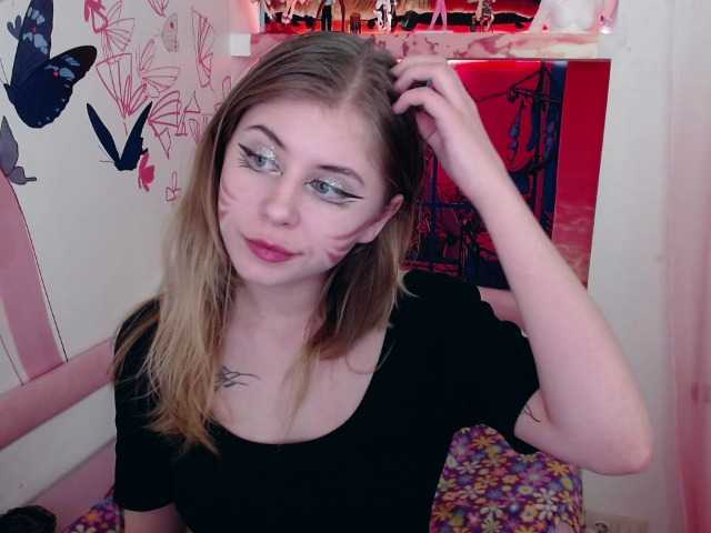 Емитувани слики од екранот MayaFold