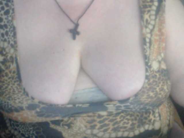 Фотографии mayalove4u lush its on ,1 to make my toy vibra, 5 for like e,15#tits 20 #ass 25 #pussy #lush on , please one tip