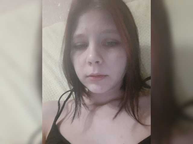 Емитувани слики од екранот Maybebaybe