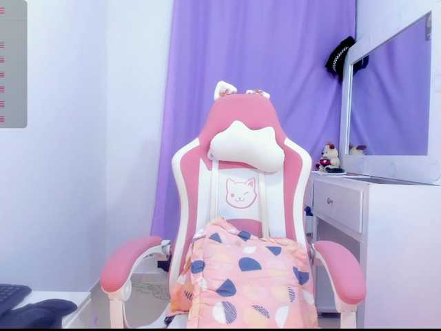 Емитувани слики од екранот MayiRivas