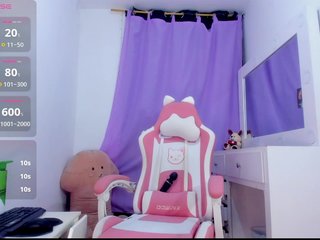 Еротски видео разговор MayiRivas