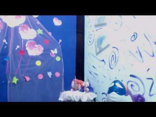 Емитувани слики од екранот mayriveraa
