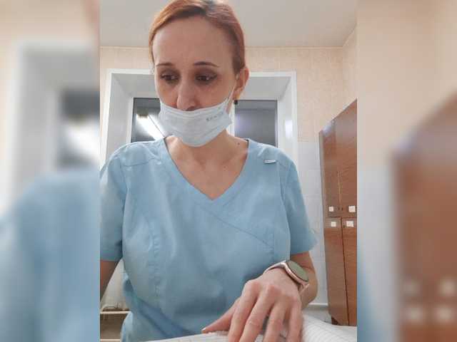 Емитувани слики од екранот Mi-reina35