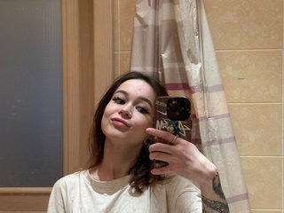 Еротски видео разговор meawmeaw