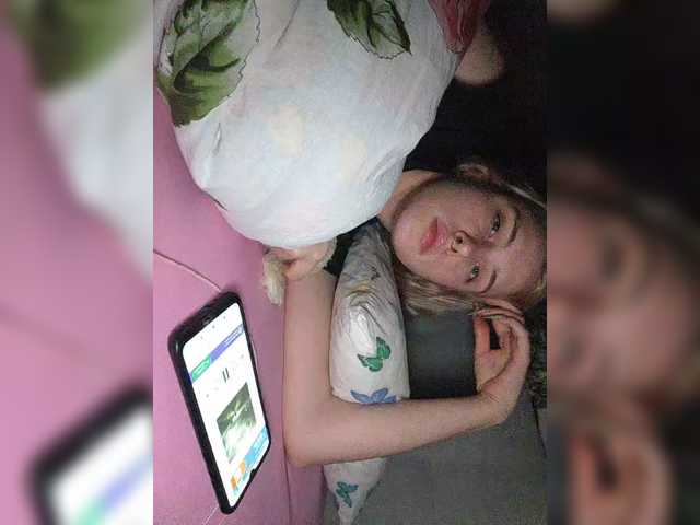 Емитувани слики од екранот xoxoxo_adelin