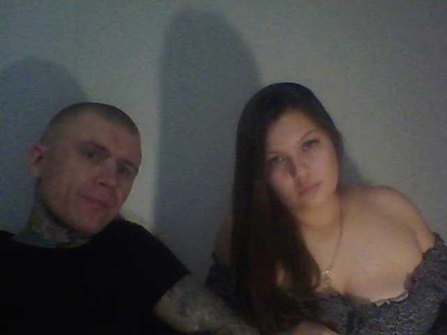 Емитувани слики од екранот Mega-sex69