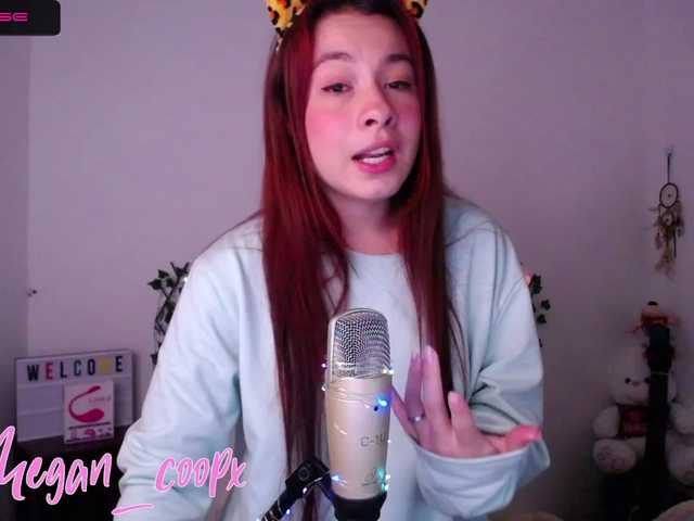 Емитувани слики од екранот megan-cop