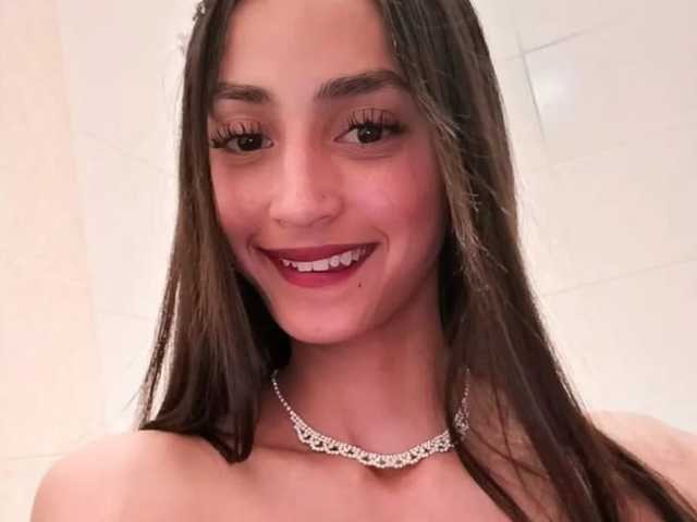 Фотографија на профилот Megan-Noha