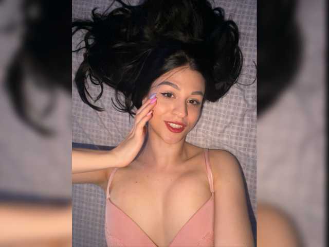 Емитувани слики од екранот _Meggi_