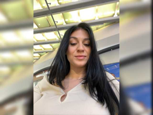 Емитувани слики од екранот _Meggi_