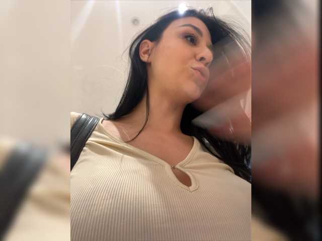 Емитувани слики од екранот _Meggi_