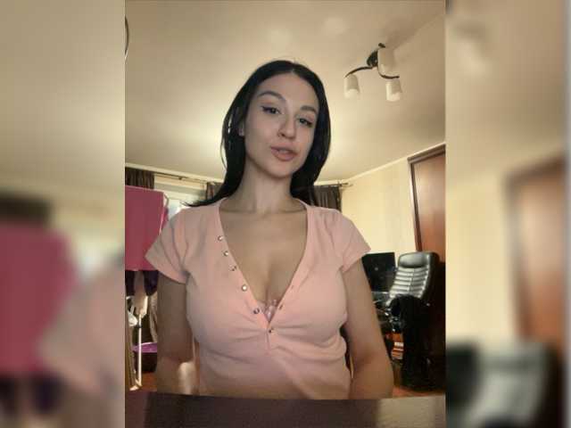 Емитувани слики од екранот _Meggi_