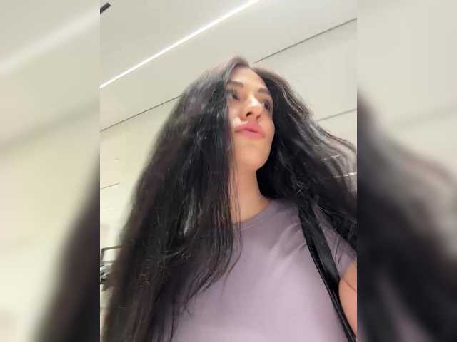 Емитувани слики од екранот _Meggi_