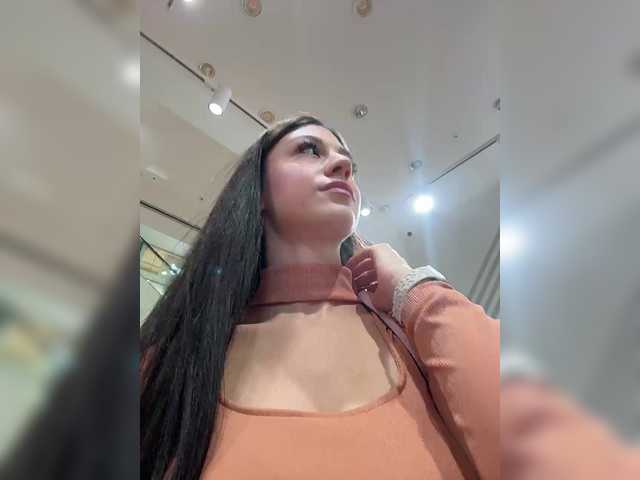 Емитувани слики од екранот _Meggi_