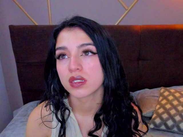 Емитувани слики од екранот Meganseex