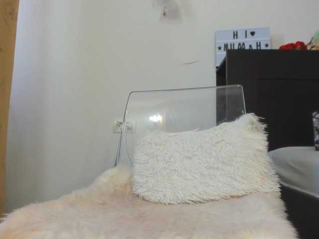 Емитувани слики од екранот MeganStaRr