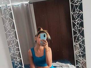 Еротски видео разговор meggan-fox