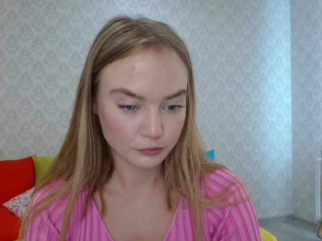 Емитувани слики од екранот MeggyWaiss