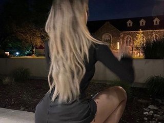 Еротски видео разговор MelanieKat