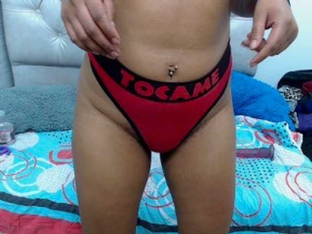 Емитувани слики од екранот melanysexhot