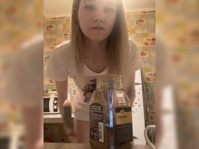 Емитувани слики од екранот Melisa-Brown