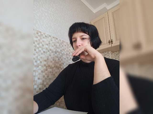 Емитувани слики од екранот melisax