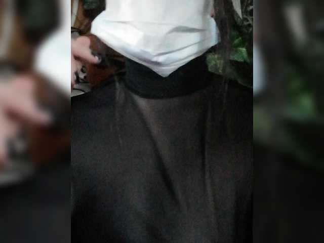 Емитувани слики од екранот melishafox