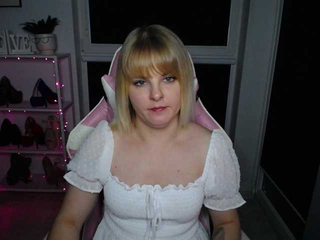 Емитувани слики од екранот MelissaErotic